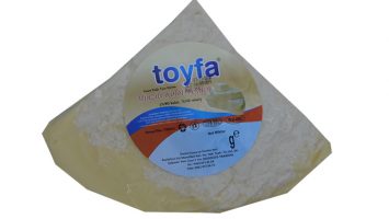 Minzili Kolot Peyniri